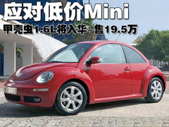 2010款 3.0FSI 标准型