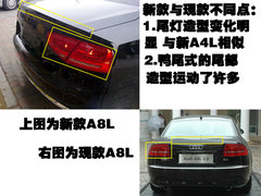 2010款 3.0FSI 标准型