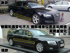 2010款 3.0FSI 标准型