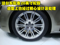 2010款 3.0FSI 标准型