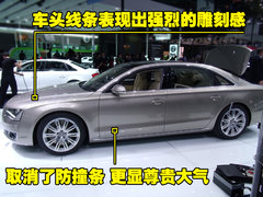 2010款 3.0FSI 标准型