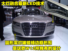 2010款 3.0FSI 标准型