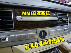 2010款 3.0FSI 标准型
