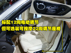 2010款 3.0FSI 标准型