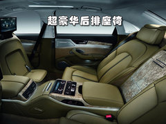 2010款 3.0FSI 标准型