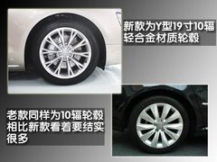 2010款 3.0FSI 标准型