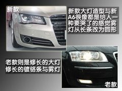 2010款 3.0FSI 标准型