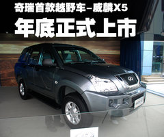 2009款 2.0 自动 豪华型