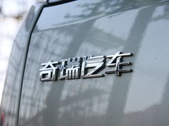 2009款 2.0 自动 豪华型