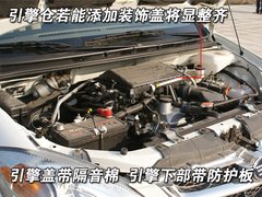 2009款 1.5L 自动 豪华型 5座 国四