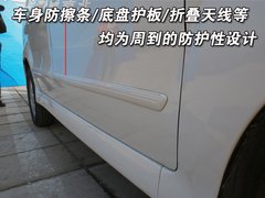 2009款 1.5L 自动 豪华型 5座 国四
