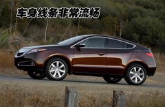 讴歌 ZDX