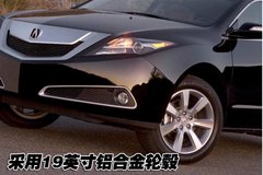 讴歌 ZDX