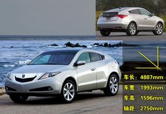 讴歌 ZDX