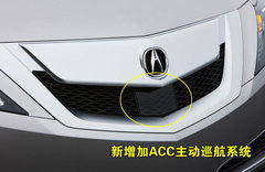 讴歌 ZDX