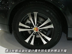 2009款 1.6 手动 两厢 时尚型