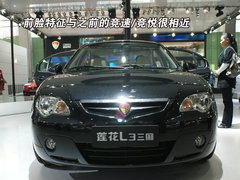 2009款 1.6 手动 两厢 时尚型