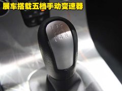 2010款 2.0 自动 智尚版