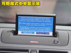 2010款 2.0 自动 智尚版