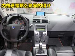 2010款 2.0 自动 智尚版