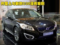 2010款 2.0 自动 智尚版
