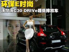 2010款 2.0 自动 智尚版