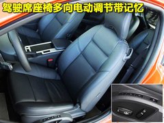 2010款 2.0 自动 智尚版