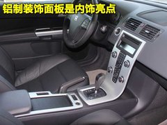 2010款 2.0 自动 智尚版
