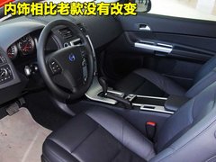 2010款 2.0 自动 智尚版
