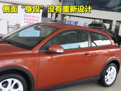 2010款 2.0 自动 智尚版