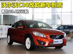 2010款 2.0 自动 智尚版