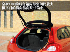 2010款 2.0 自动 智尚版
