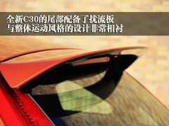 2010款 2.0 自动 智尚版