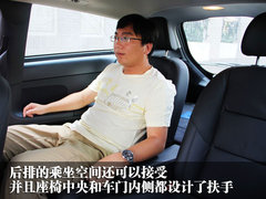 2010款 2.0 自动 智尚版