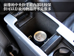 2010款 2.0 自动 智尚版