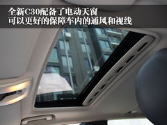 2010款 2.0 自动 智尚版