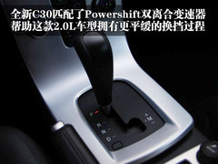 2010款 2.0 自动 智尚版