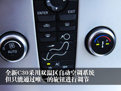 2010款 2.0 自动 智尚版