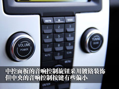 2010款 2.0 自动 智尚版