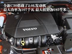 2010款 2.0 自动 智尚版