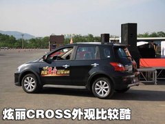 2010款 1.3 AMT 跨界版