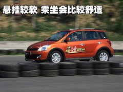 2010款 1.3 AMT 跨界版