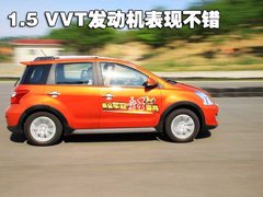 2010款 1.3 AMT 跨界版