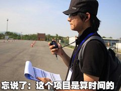 2010款 1.3 AMT 跨界版