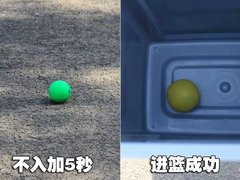 2010款 1.3 AMT 跨界版
