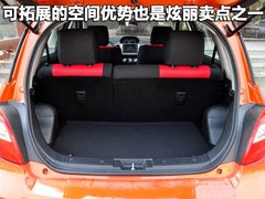2010款 1.3 AMT 跨界版