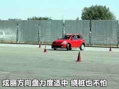 2010款 1.3 AMT 跨界版