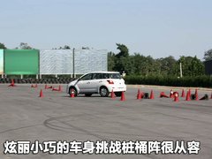 2010款 1.3 AMT 跨界版