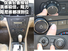 2010款 1.8SE 自动 舒适版