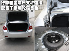 2010款 1.8SE 自动 舒适版